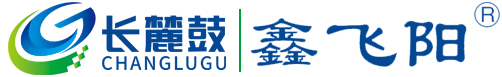 湖南長(zhǎng)麓鼓風(fēng)機(jī)有限責(zé)任公司